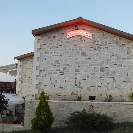 Hotel Hellenika & Restoran *